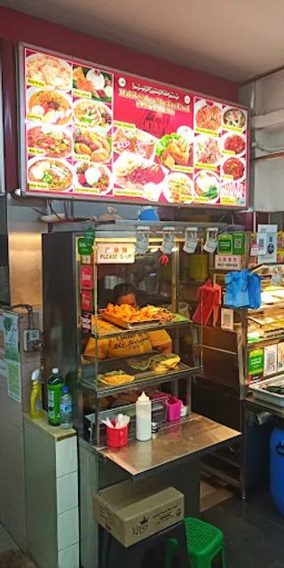 HABIB SAHRA MUSLIM FOOD