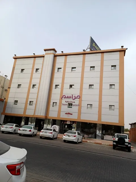 مراسيم للوحدات السكنية