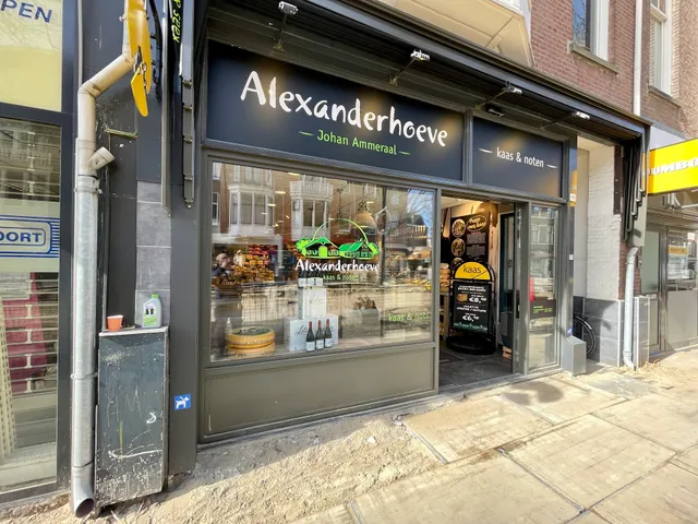 Alexanderhoeve F. Hendriklaan