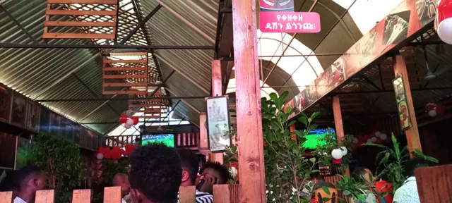 አብኼም ልዩ የጉራጌ ክትፎ