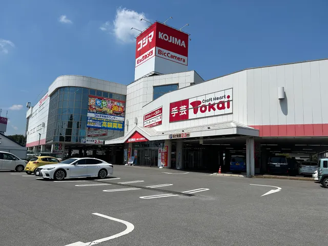 KOJIMA / BIC CAMERA Tochigi Store