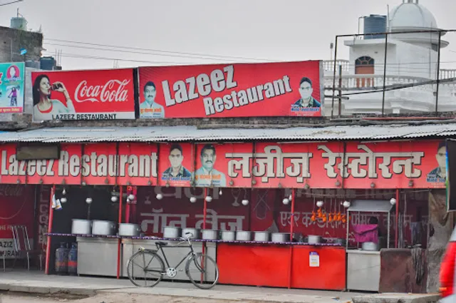 Indrapuri colony LAZEEZ RESTAURANT