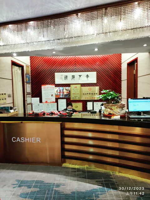 Kingkey Palace Cantonese