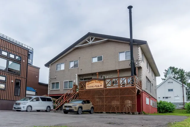 ペンション ベルグ Pension Berg