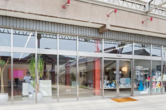 Honmura Lounge & Archive