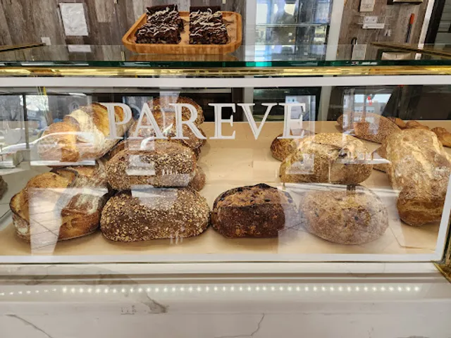 Patis Bakery