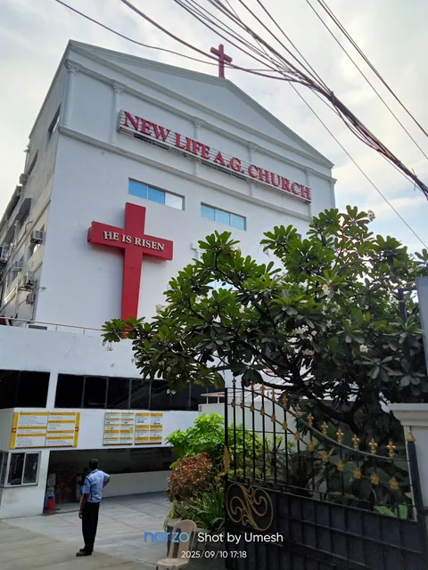 New Life Assembly of God Church