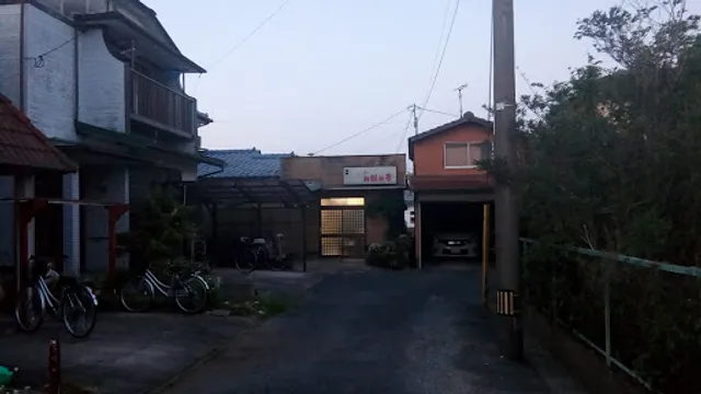 堀ちゃんお好み亭