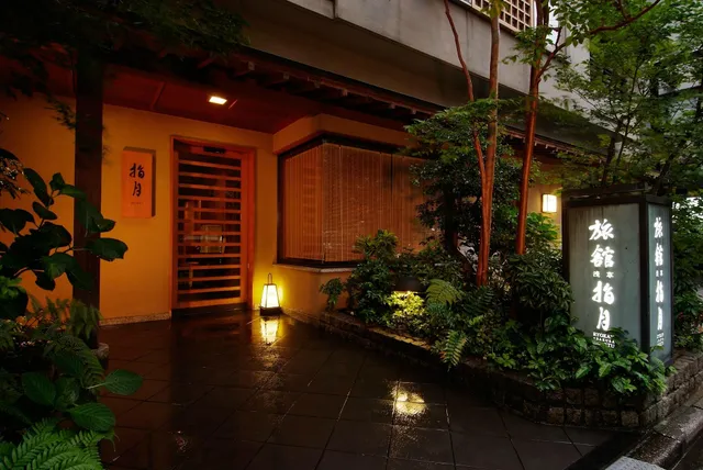 Ryokan Asakusa Shigetsu