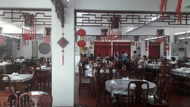 Lianhua Vegetarian Restaurant