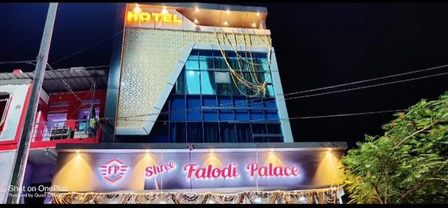 HOTEL SHREE FALODI PALACE