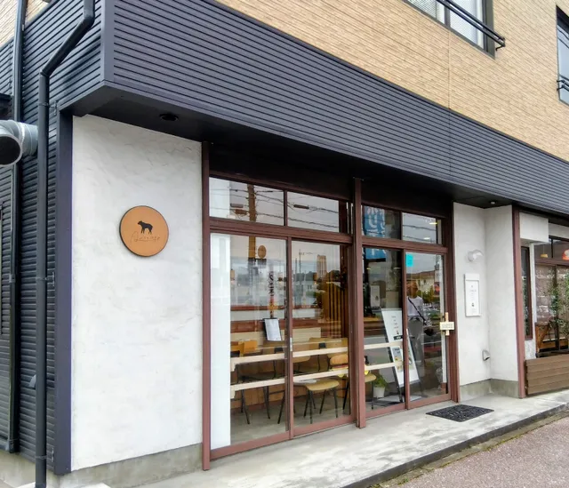 ハンバーガーとカレーのお店ANTELOPE