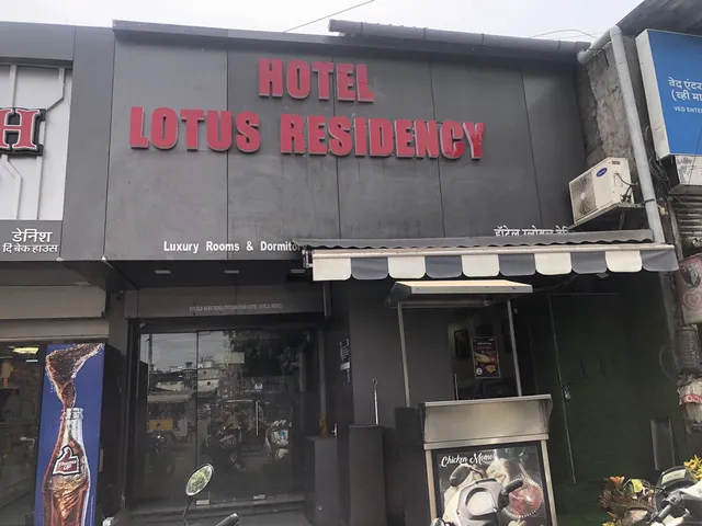 hotel lotus residency kurla west mumbai