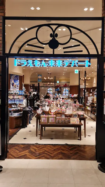 Doraemon Future Department Store