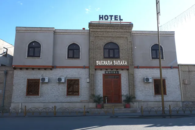 Bukhara Baraka Boutique Hotel