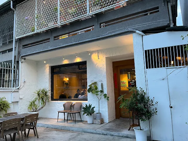 知味滋味 Knowing Taste