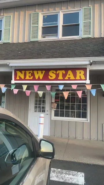 New Star Chinese Restaurant