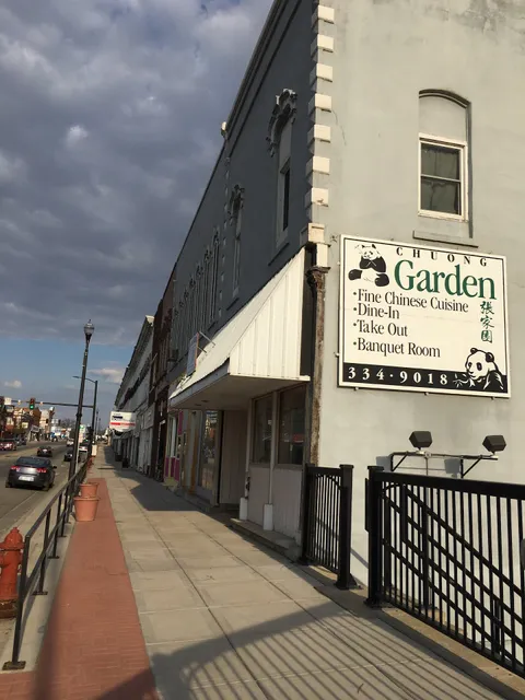 Chuong Garden Chinese Restaurant