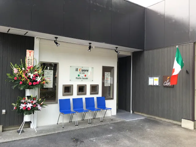 iL Cuore piatto suzuki