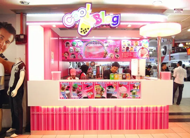 Coolblog - Kompleks Bukit Jambul