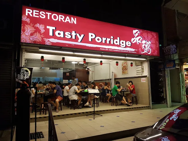 Tasty Porridge • 品粥 • USJ Taipan
