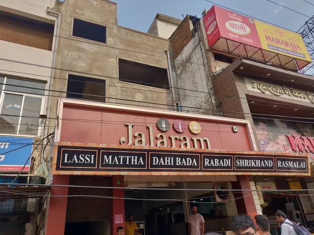 Jalaram Open Kitchen