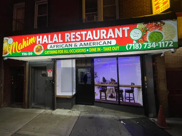 MAHIM AFRICAN RESTAURANT Halal حلا ل