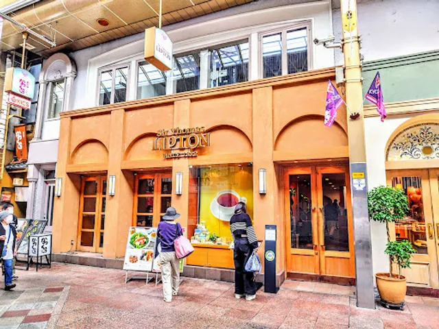 Sir Thomas Lipton - Sanjo Main Shop