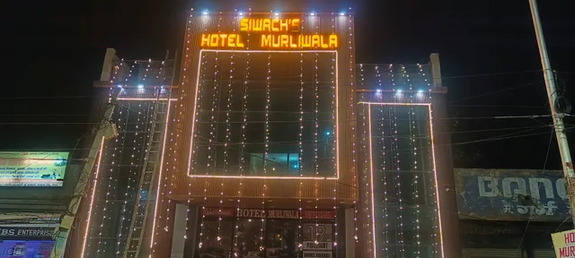 Hotel Murliwala