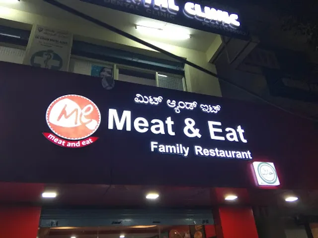 Meat & Eat (Singasandra)