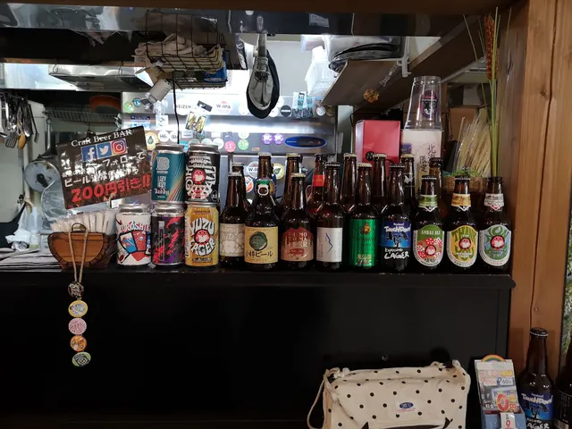 Craft Beer Bar