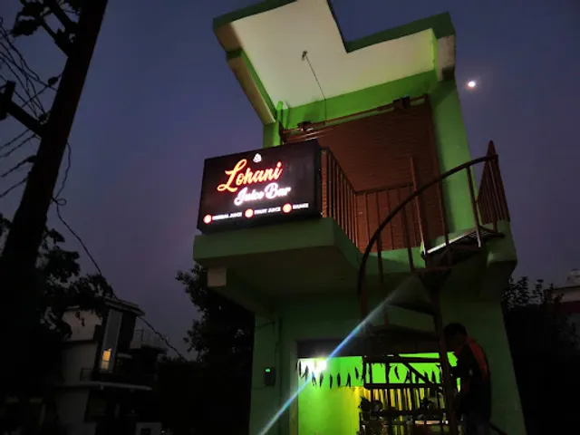 Lohani juice bar
