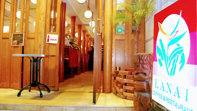 LANAI