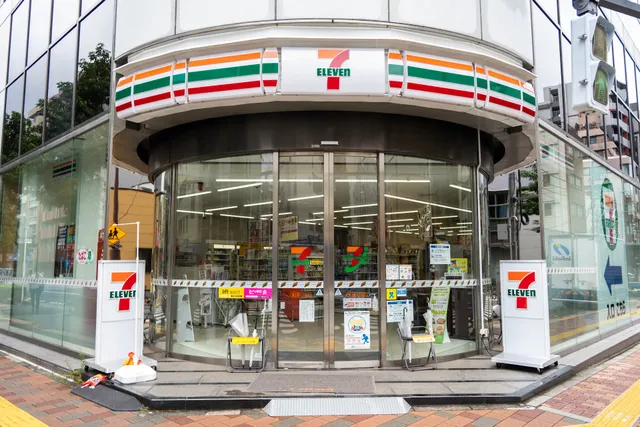 7-ELEVEN Higashi Ueno 1 Chome ten
