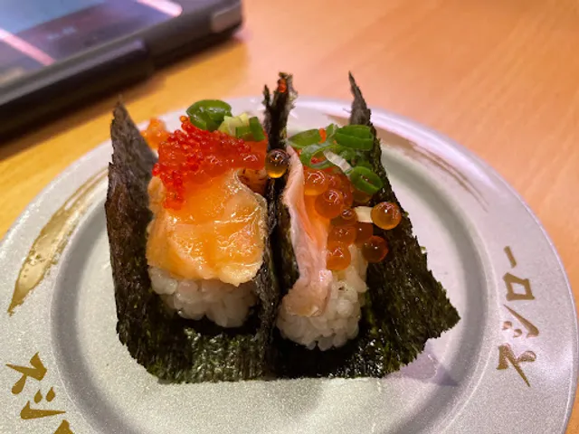 SUSHIRO Tainan Yongkang Branch