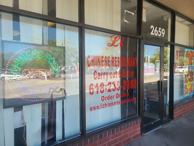Li Chinese Restaurant