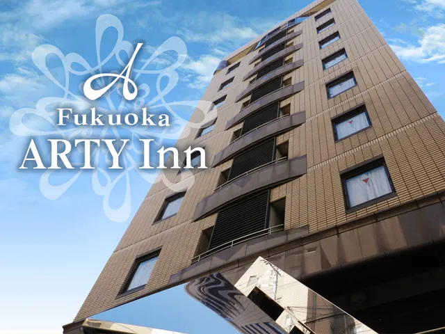 Fukuoka Arty Inn