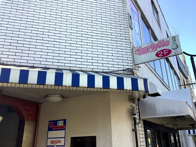 しゃるろっと・岡山メイドカフェ・コンカフェ