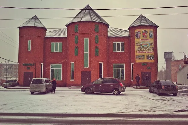 Gostinichnyy Kompleks Noy