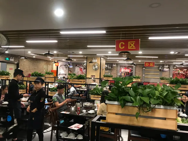 八合里海记牛肉店