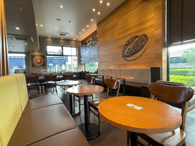 Starbucks Coffee - Matsuyama Hanamizuki-dori
