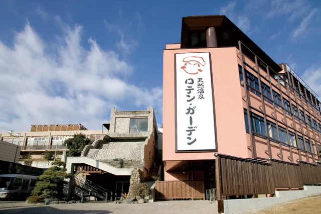 Roten Garden Natural Hot Spring