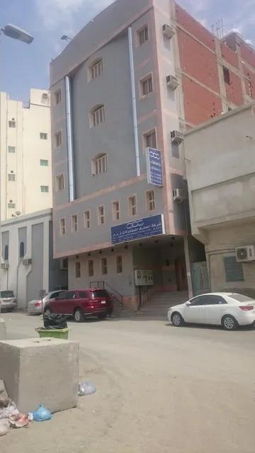Jawaher Al Maabda Hotel