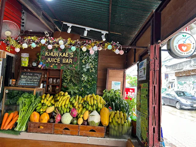 Khun Kae's Juice Bar