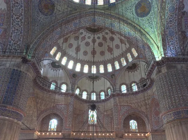 Blue Mosque Information Center