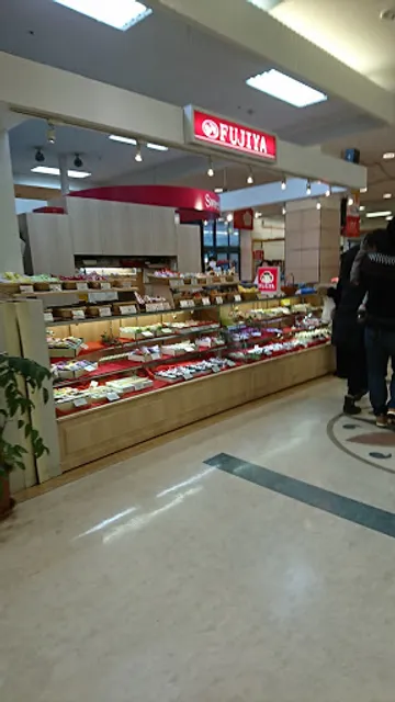 FUJIYA AEON Wadayama Store