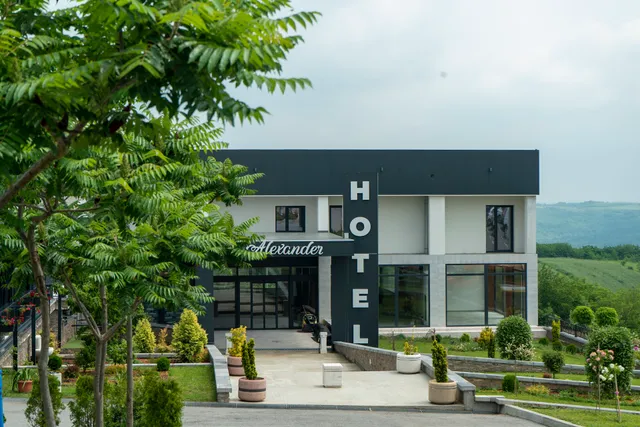 Alexander Hotel Kosmaj