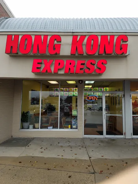 Hong Kong Express