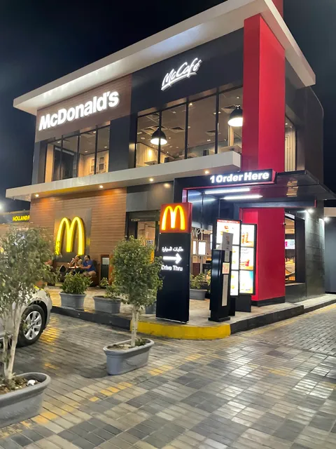 McDonald's Zahraa El Maadi Branch