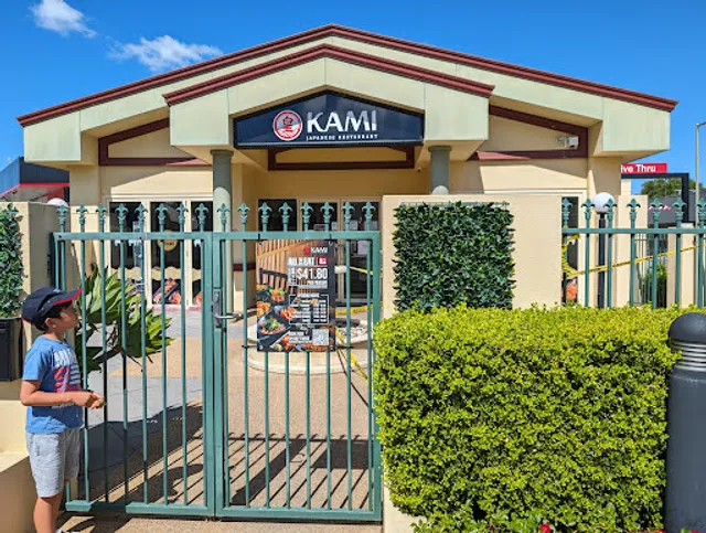 Okami Japanese Restaurant